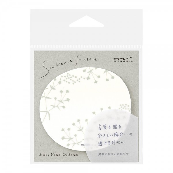 karteczki-samoprzylepne-midori-sakura-fusen-sticky-notes