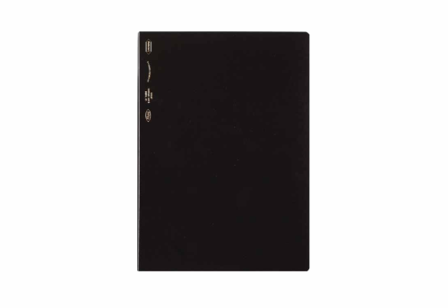 Stalogy Zeszyt A5 365 Day Notebook  - w kratkę