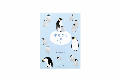 Midori Notes To Do Memo Pad Pingwin