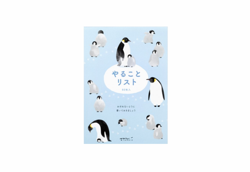 midori to do penguin noteka.png