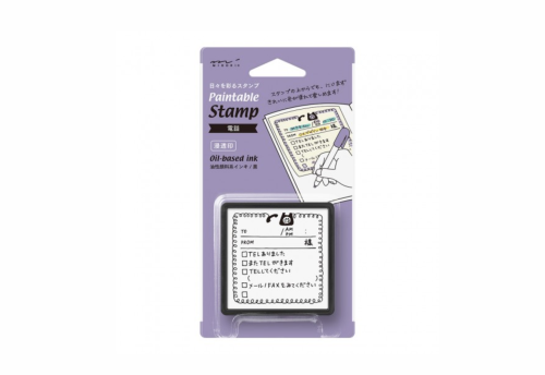 Midori pieczątka Paintable Stamp Pre-inked Telefon