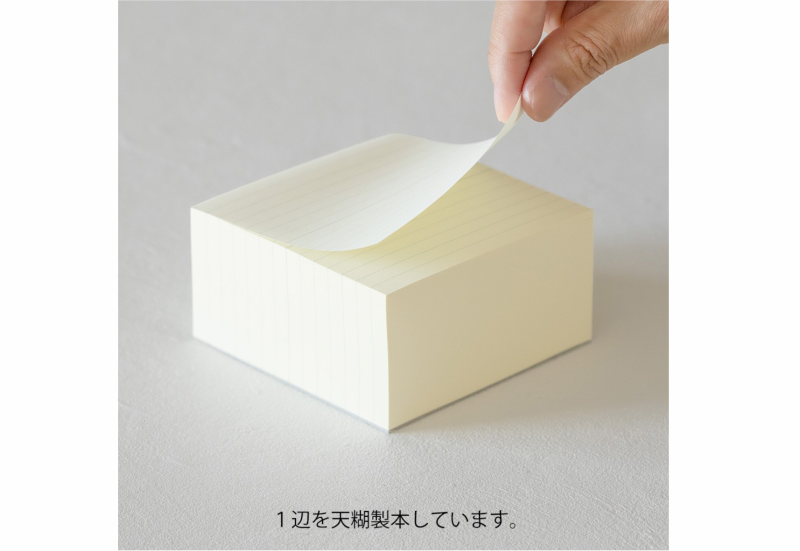 md bloczek linie 2 - noteka.png