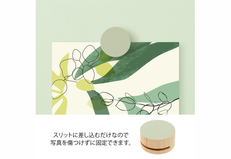 midori wooden zielone 3.png