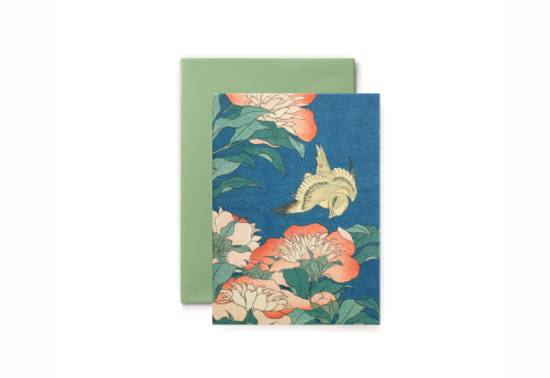 Suska & Kabsch Kartka Ohara Koson 4