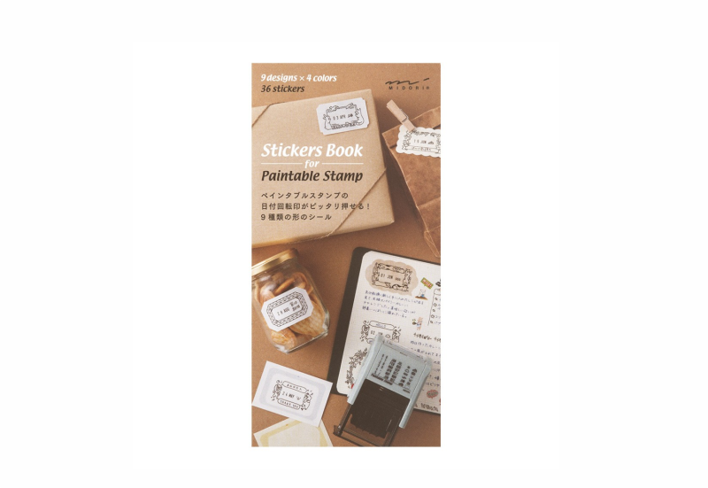 rotating date stamp stickers - natural.png