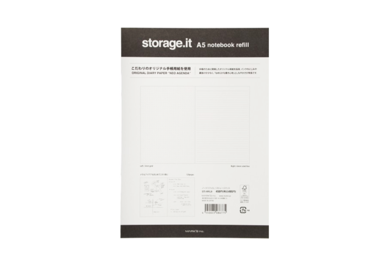 noteka notes storage it marks japan notes.png