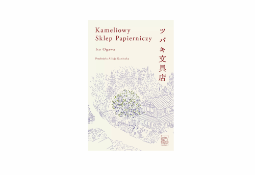 Wydawnictwo Tajfuny: Książka "Kameliowy Sklep Papierniczy" - Ito Ogawa