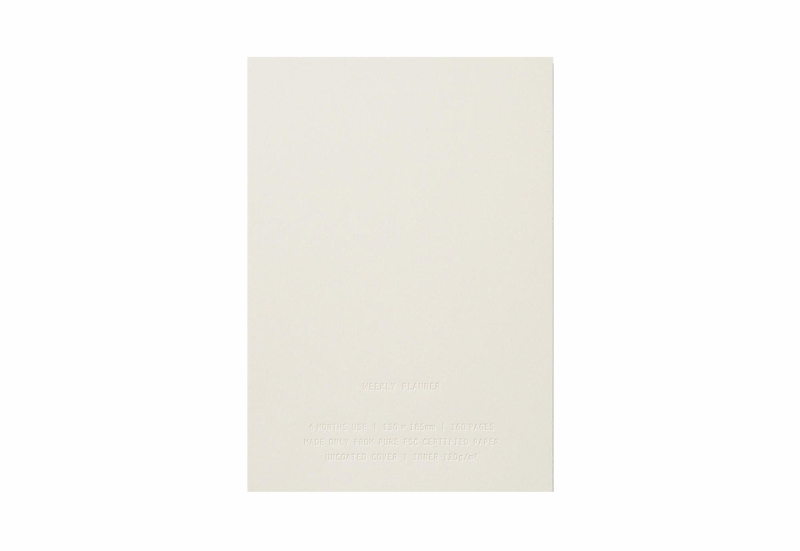 trolls paper essential weekly planner.png