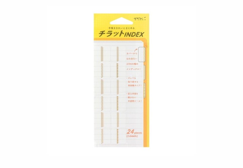 midori naklejki index zlote wzorki.jpg