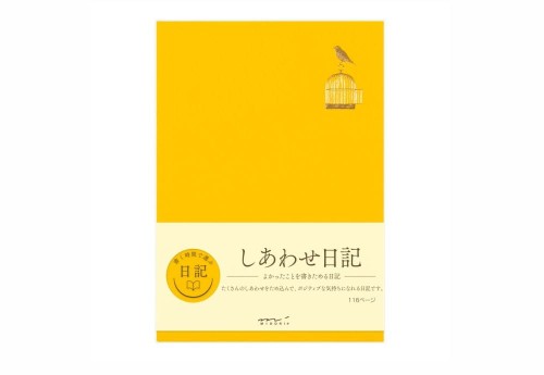 Pamiętnik Midori Journal Happiness Kanarek