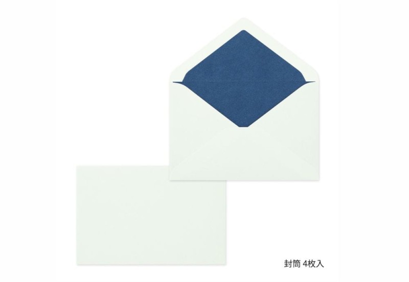 papeteria giving a colour midori niebieska 3.jpg