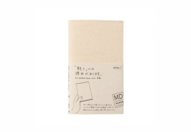 midori paper cover b6.jpg