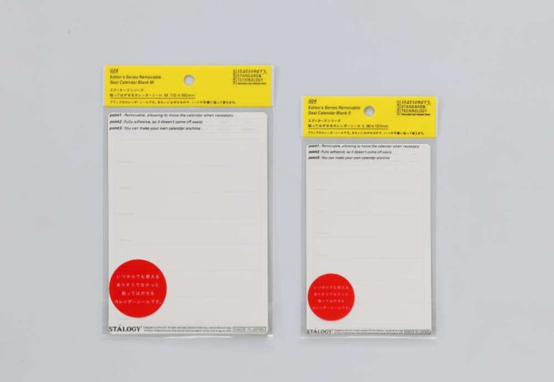 stalogy weekly calendar noteka 1.jpg