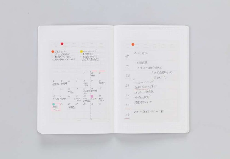 stalogy weekly calendar noteka 3.jpg