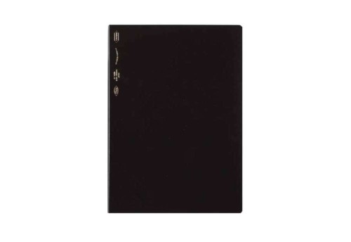 Stalogy Zeszyt A5 1/2 Year Notebook Czarny gładki