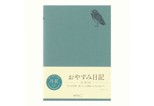 Pamiętnik Midori Journal Happiness Sowa