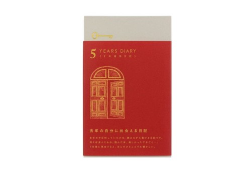 Pamiętnik Midori 5 Years Diary Czerwony