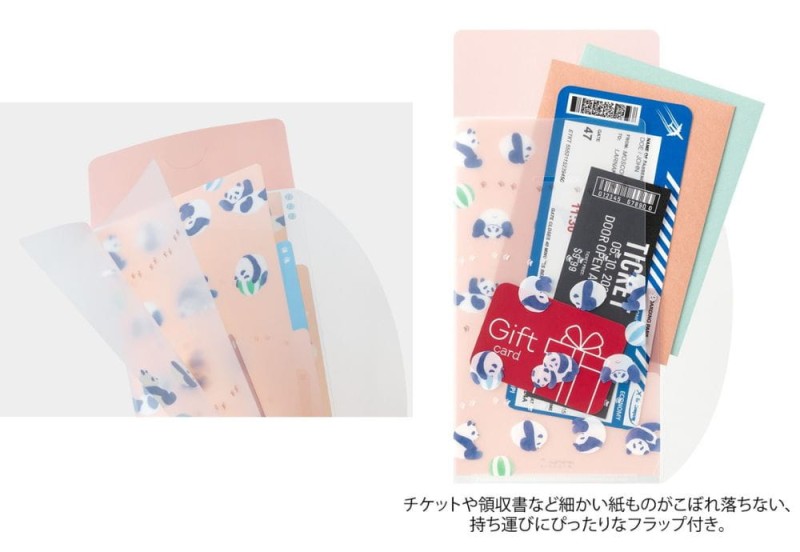 Midori Folder a5 slim (2).jpg