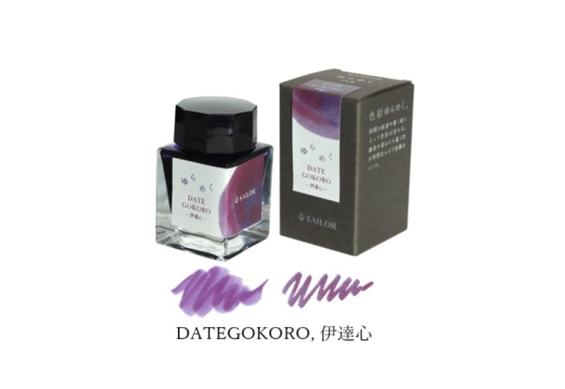 Yurameku Ink Dategokoro.jpg