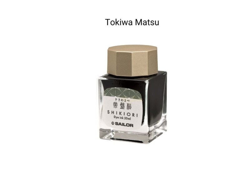 atrament sailor tokiwa matsu(3).jpg