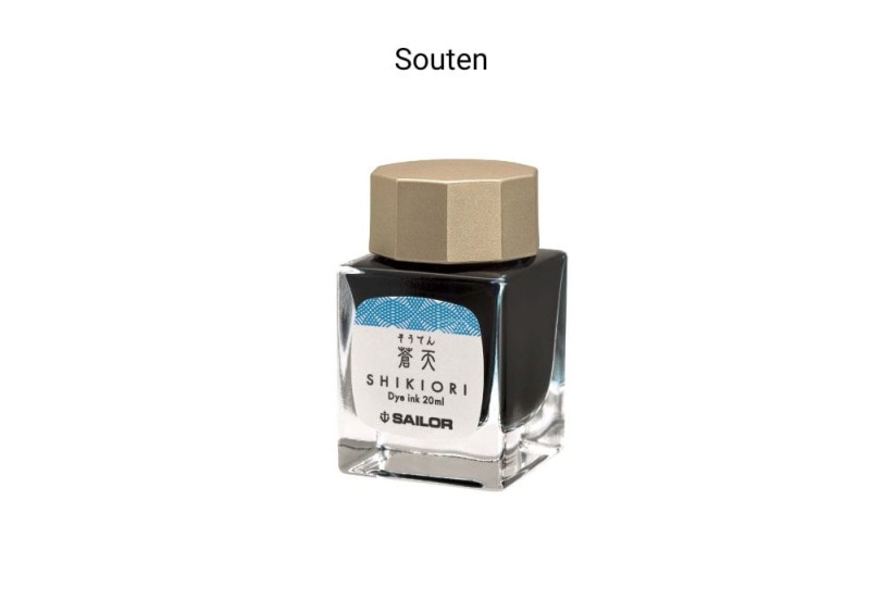 atrament sailor souten(1).jpg