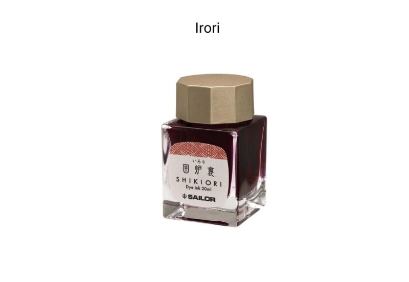 atrament sailor irori(2).jpg