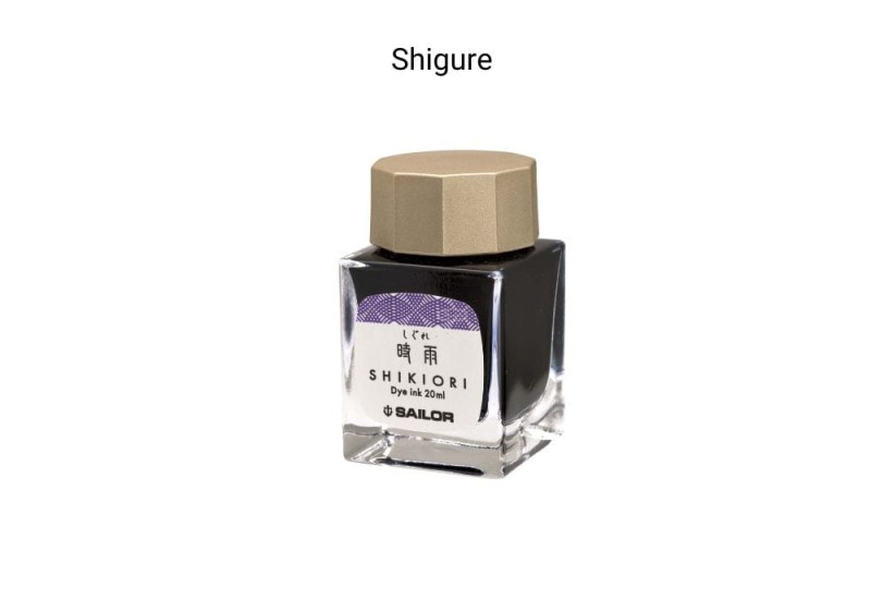 atrament sailor shigure(2).jpg