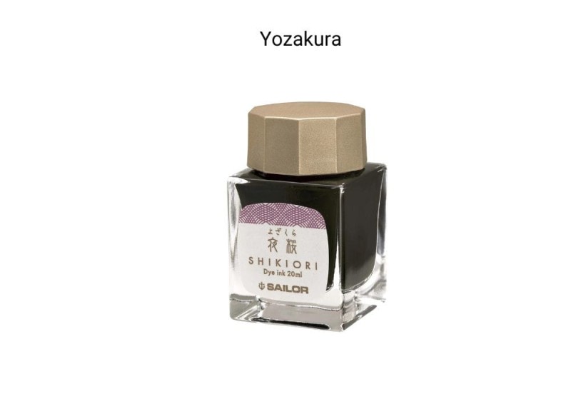 atrament sailor Yozakura (1).jpg