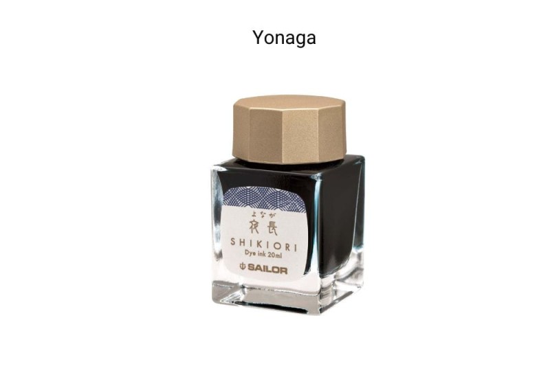 atrament sailor Yonaga(1).jpg