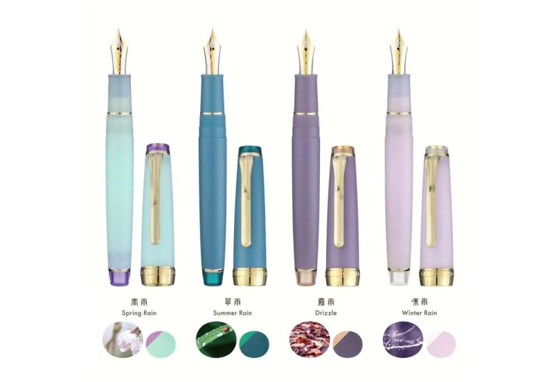 NOTEKA Sailor Pro Gear Sound of Rain Shikori 21k Pióro Wieczne.jpg
