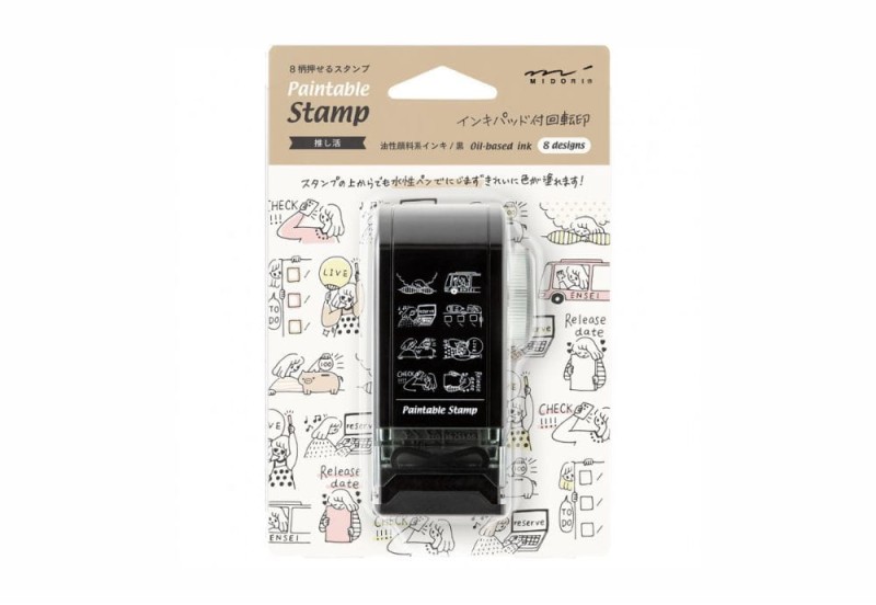 Pieczątka Midori Rotating Stamp Dial Moje Ulubione.jpg