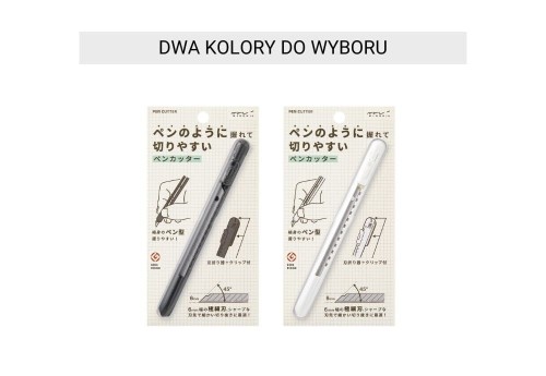 Midori Nożyk Pen Cutter