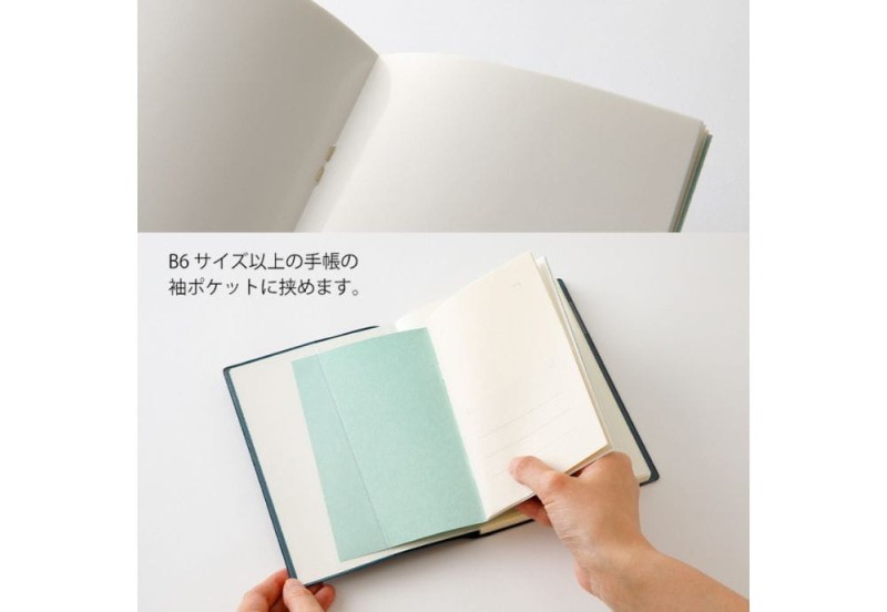 Album na naklejki Midori (4).jpg