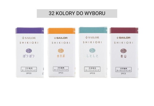 Sailor Atrament Shikiori Naboje Atramentowe - różne kolory