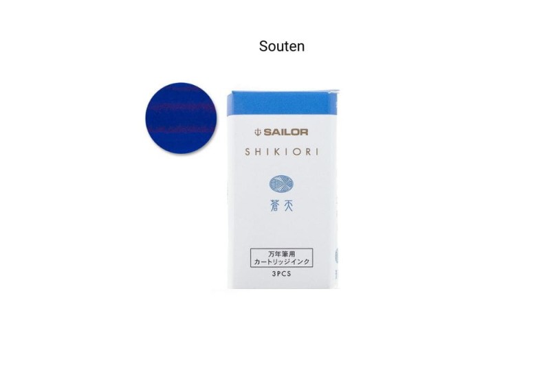 Sailor Shikiori Souten.jpg