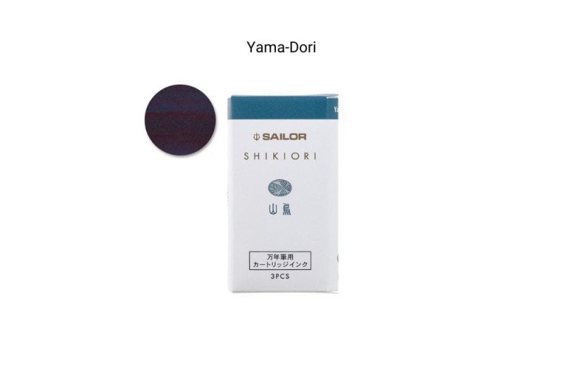 Sailor Shikiori Yama-Dori.jpg