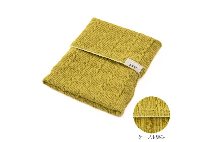 Midori etui dzianinowe żółte (2).jpg
