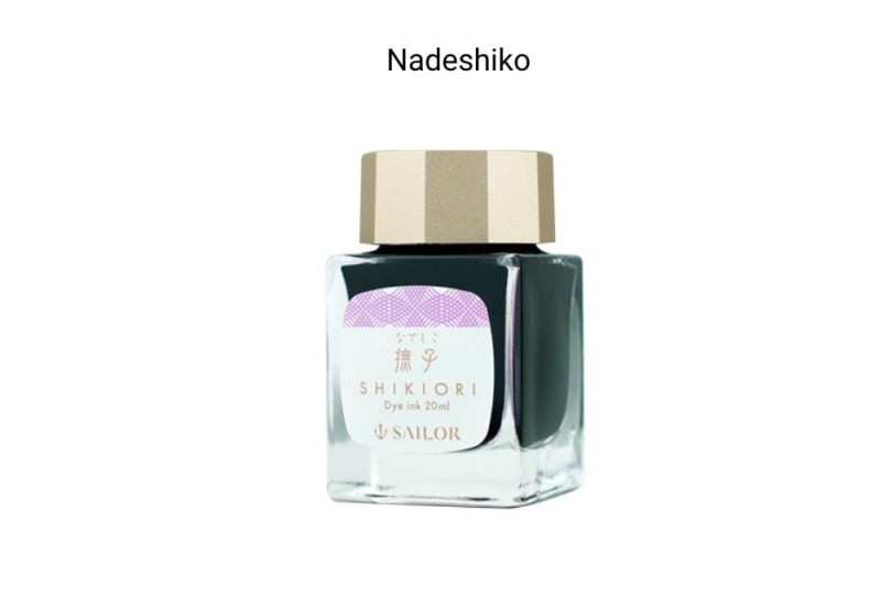 atrament sailor Nadeshiko(1).jpg