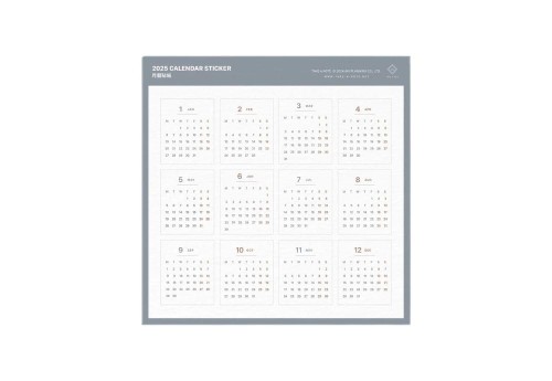 Take a Note Calendar Sticker - Naklejki Kalendarzowe 2025