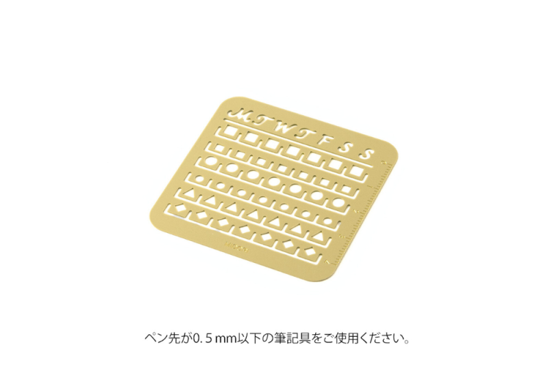 NOTEKA calendar template Szablon Midori (3).png