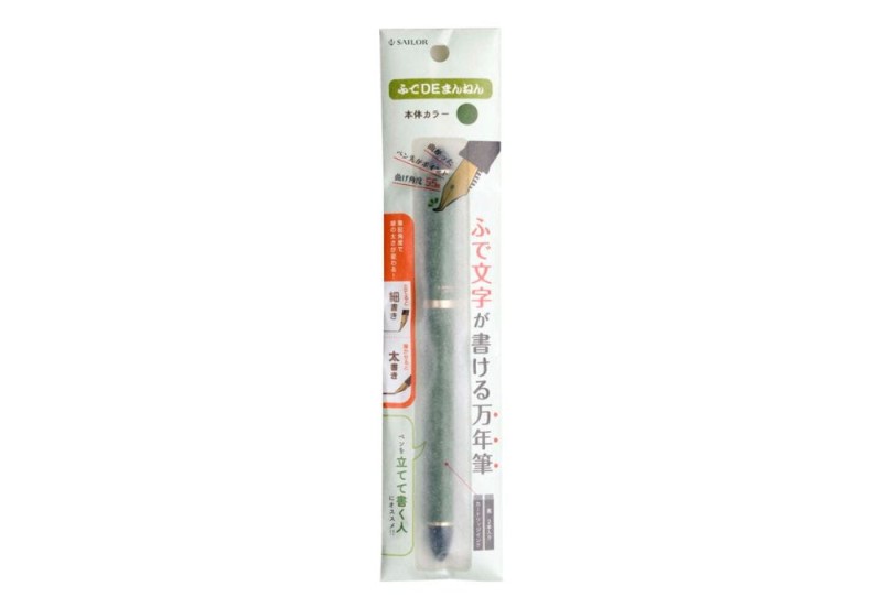 NOTEKA Pióro Wieczne Sailor Dufe de Mannen Zielone (2).jpg