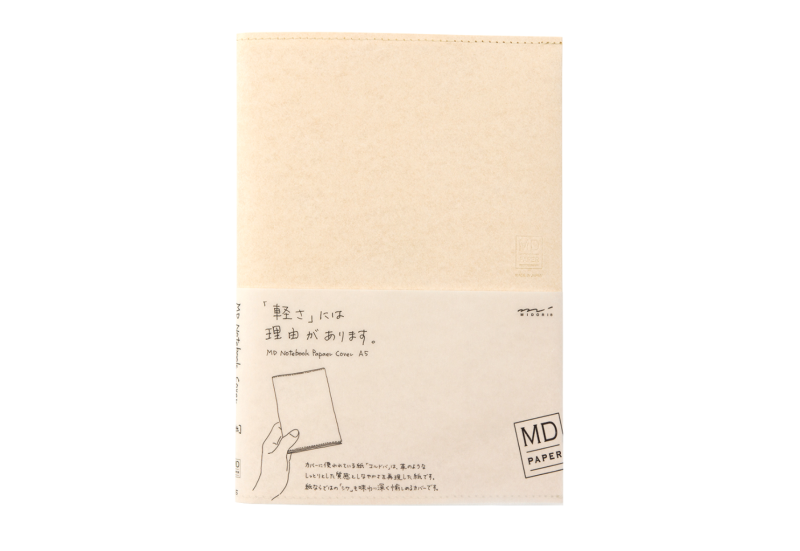 noteka midori md paper okładka papierowa różne rozmiary bestseller minimalistyczny.jpg