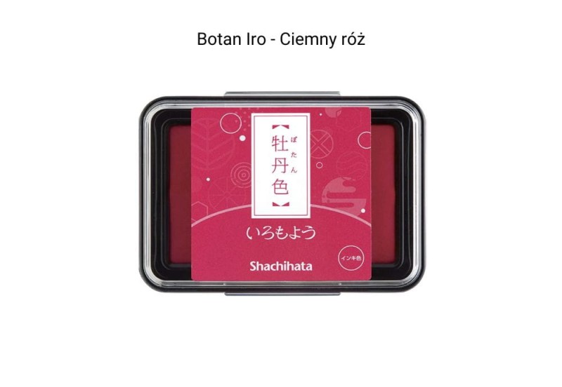 NOTEKA tusz shachihata stamp iromoyo stamp ink (2).jpg