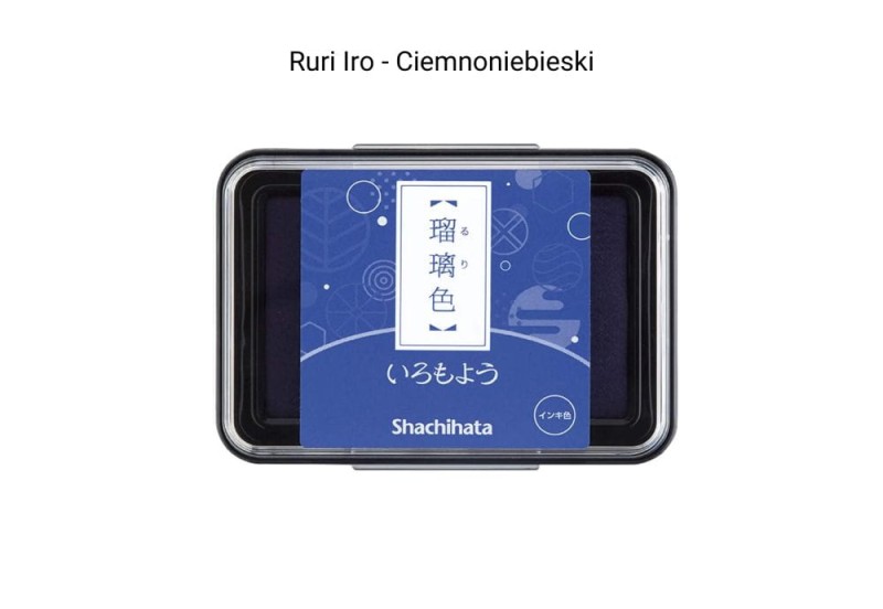 NOTEKA tusz shachihata stamp iromoyo stamp ink (8).jpg