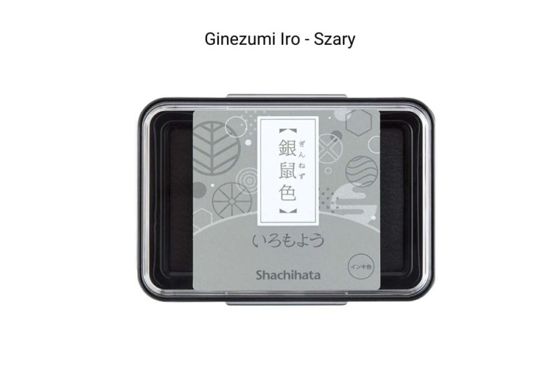 NOTEKA tusz shachihata stamp iromoyo stamp ink (11).jpg