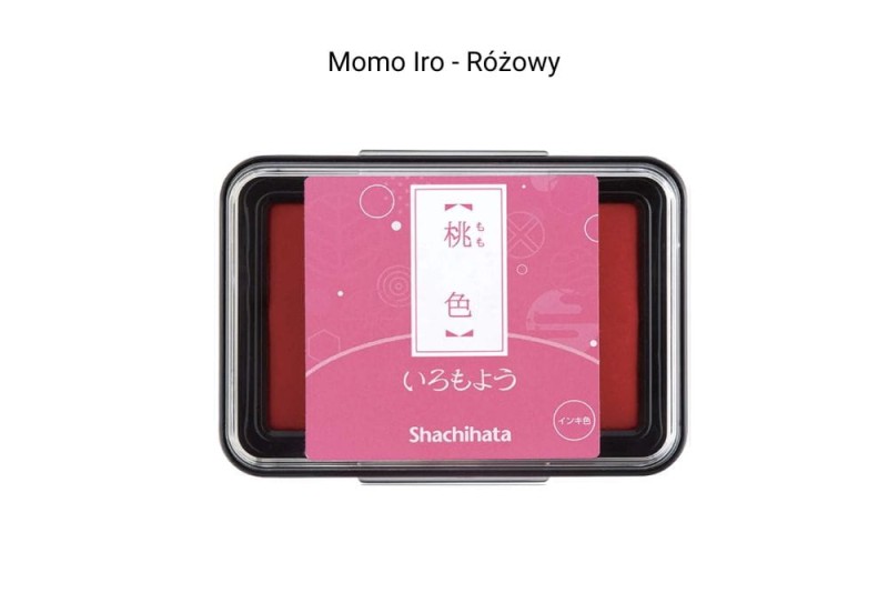 NOTEKA tusz shachihata stamp iromoyo stamp ink (14).jpg