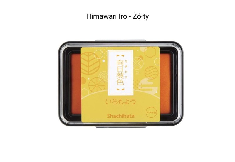 NOTEKA tusz shachihata stamp iromoyo stamp ink (16).jpg