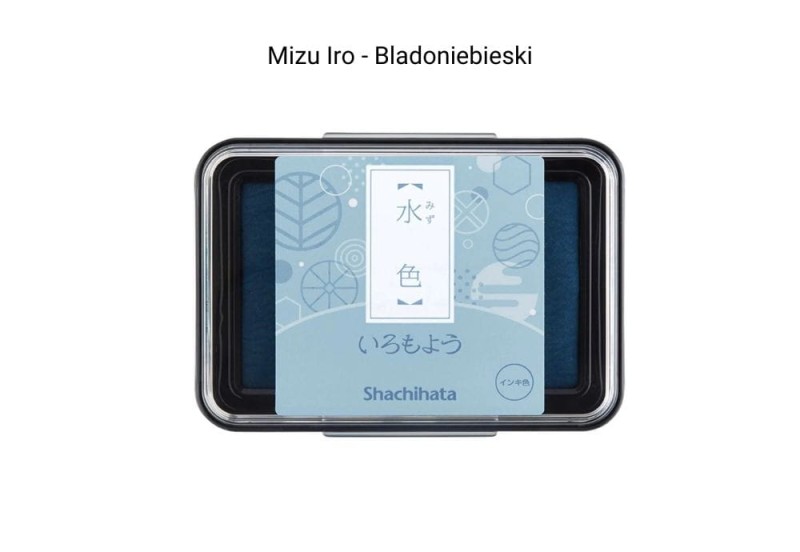 NOTEKA tusz shachihata stamp iromoyo stamp ink (19).jpg