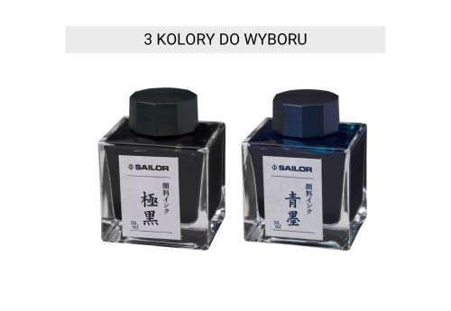 Sailor Atrament Pigmentowy Wodoodporny 50 ml