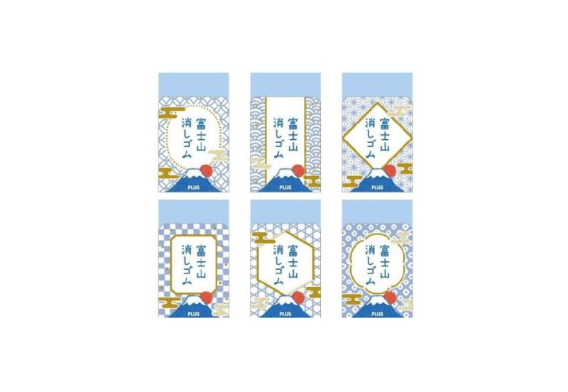 Plus gumka Fuji Noteka (2).jpg